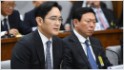 Samsung heir is questioned as suspect in corruption probe