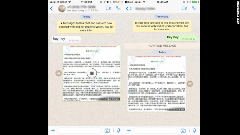 china whatsapp screenshot new