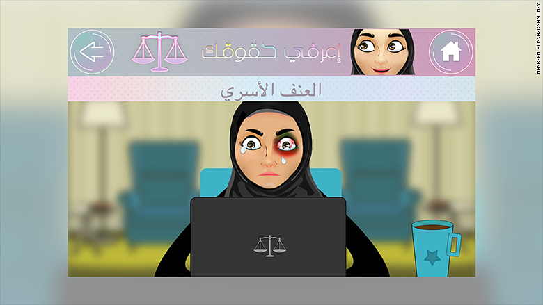 saudi womens app