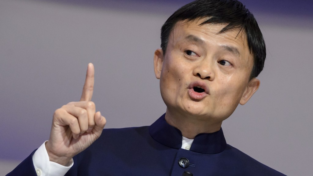 Jack Ma: 'It's not made in China, it's made on the internet'