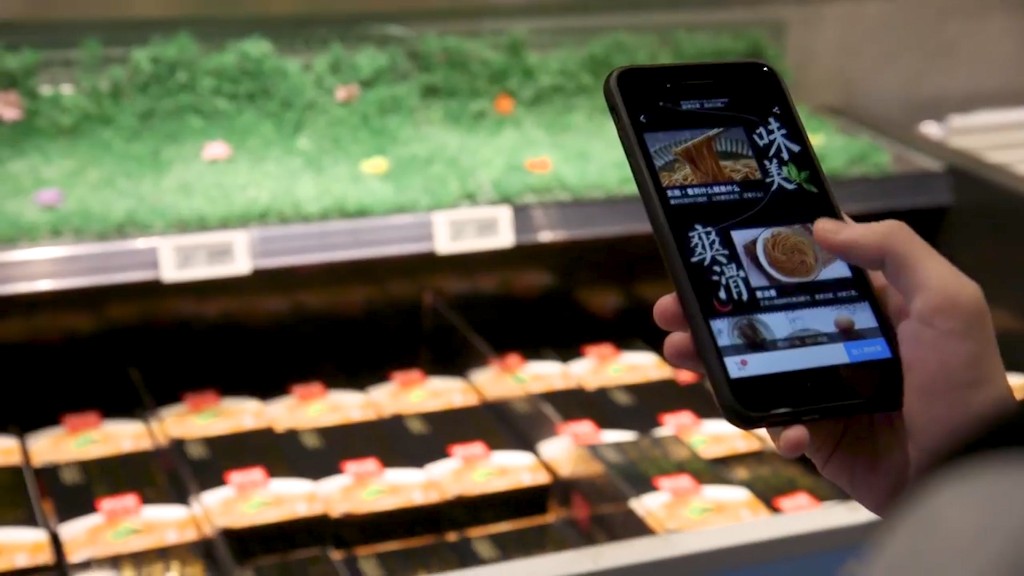 You need an app to shop in Alibaba's grocery stores