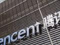 Tencent Music aims to raise $1 billion by going public