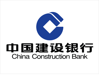 China Construction Bank Corp - Las empresas más grandes del mundo
