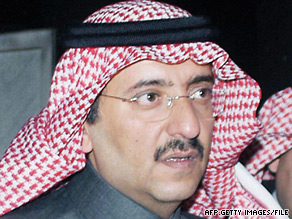 Saudi Arabia's Prince Mohammed bin Nayef, head of counterterrorism, was slightly injured in August.