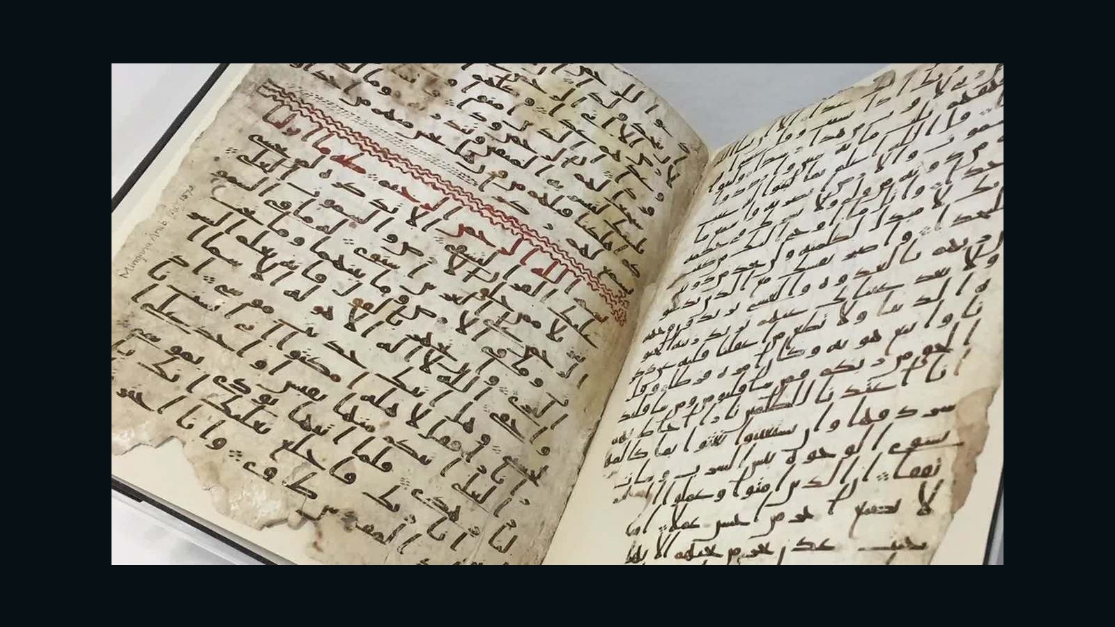 Discovery of ‘oldest’ Quran fragments could resolve history of holy text