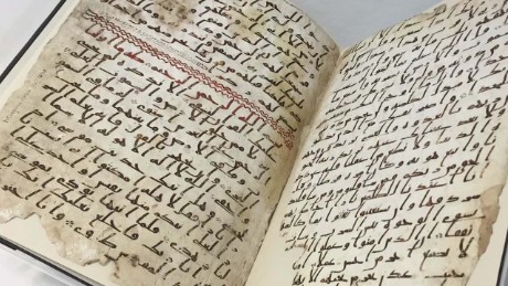 Ancient Quran manuscript discovered