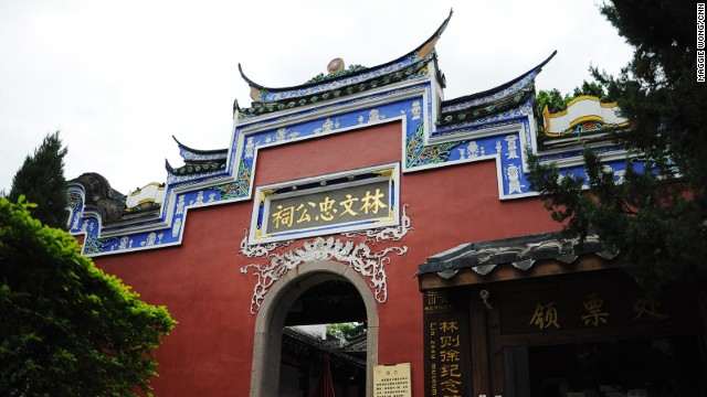 Yu porno in Fuzhou
