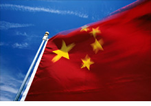 chinese_china_flag.ce.03.jpg