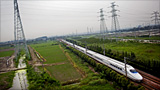 China's amazing new bullet train