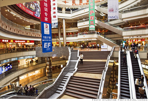 china_shopping_mall.top.jpg