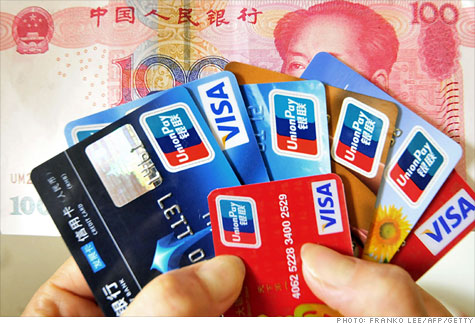 china_credit_cards.top.jpg