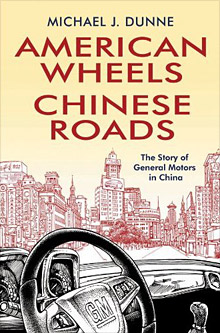 american_wheels_chinese_roads2.03.jpg