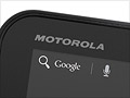Google to buy Motorola Mobility for $12.5 billion