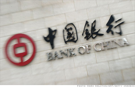 bank-of-china.gi.top.jpg