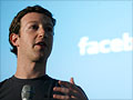 Facebook IPO highlights 'The Hacker Way'