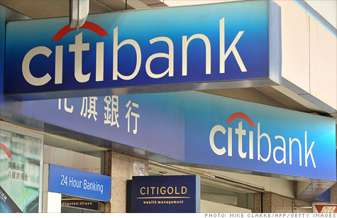A Hong Kong office of Citibank, which won approval to issue its own credit card in China.