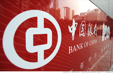 Less well understood is the critical role that China's banks play in the global economy.