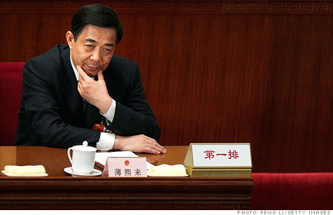 Bo Xilai resigned his party post in March under a cloud of corruption.