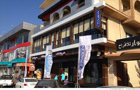 Atlanta-based bakery-cafe chain Cinnabon, which debuted in  downtown Tripoli in early July, becomes the first-ever U.S. franchise in Libya.