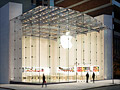 Apple WWDC preview: What the analysts are saying