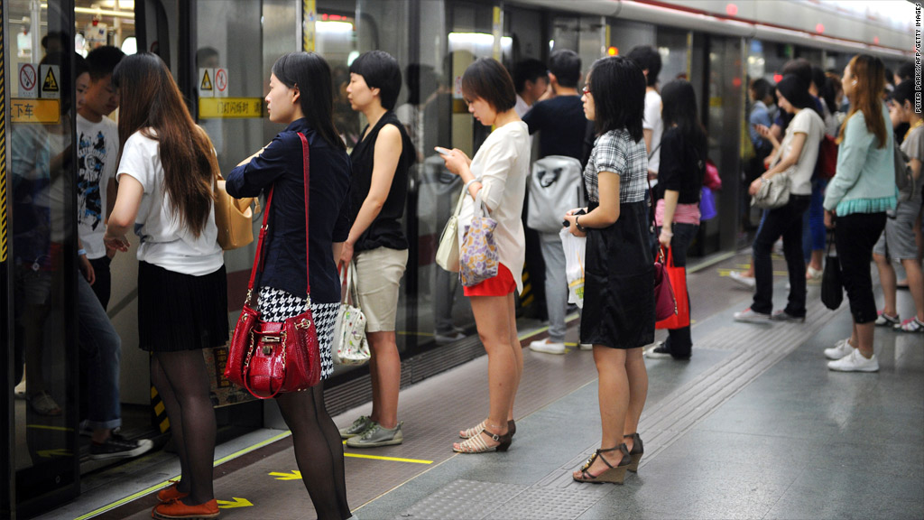 china subway