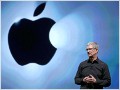 Apple CEO: "We are extremely sorry" for Maps frustration