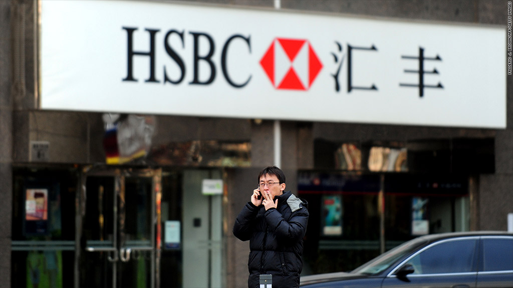 hsbc ping an