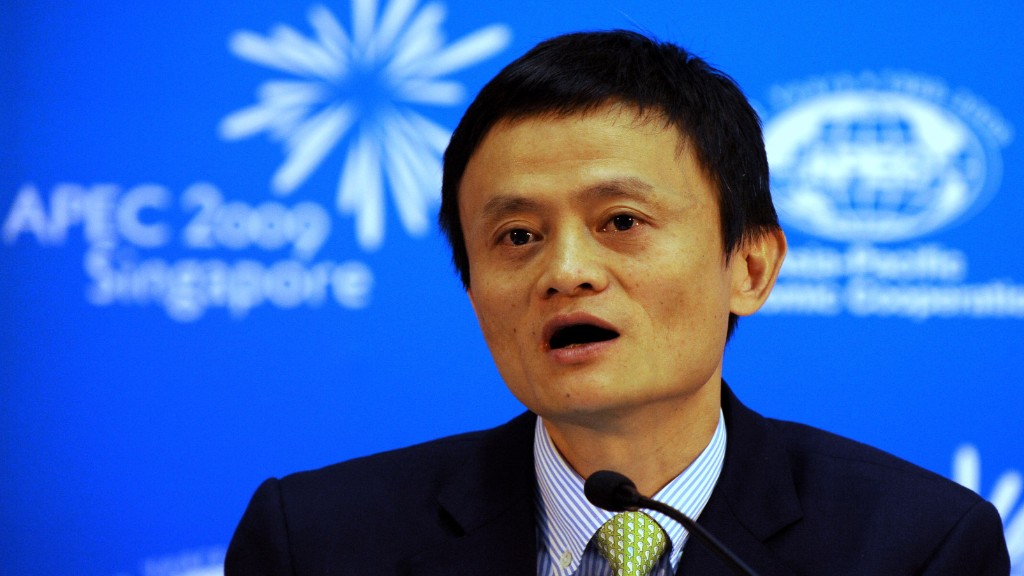 jack ma