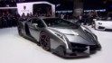 The $4 million Lamborghini