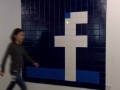 Thumbs down: Facebook misses rally