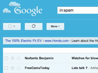 tech broken promises gmail spam