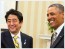 Abenomics: Good for Japan (and for us too).