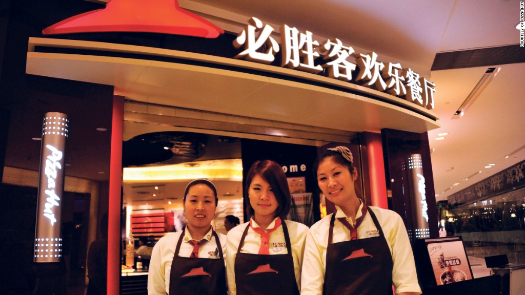 pizza hut china new