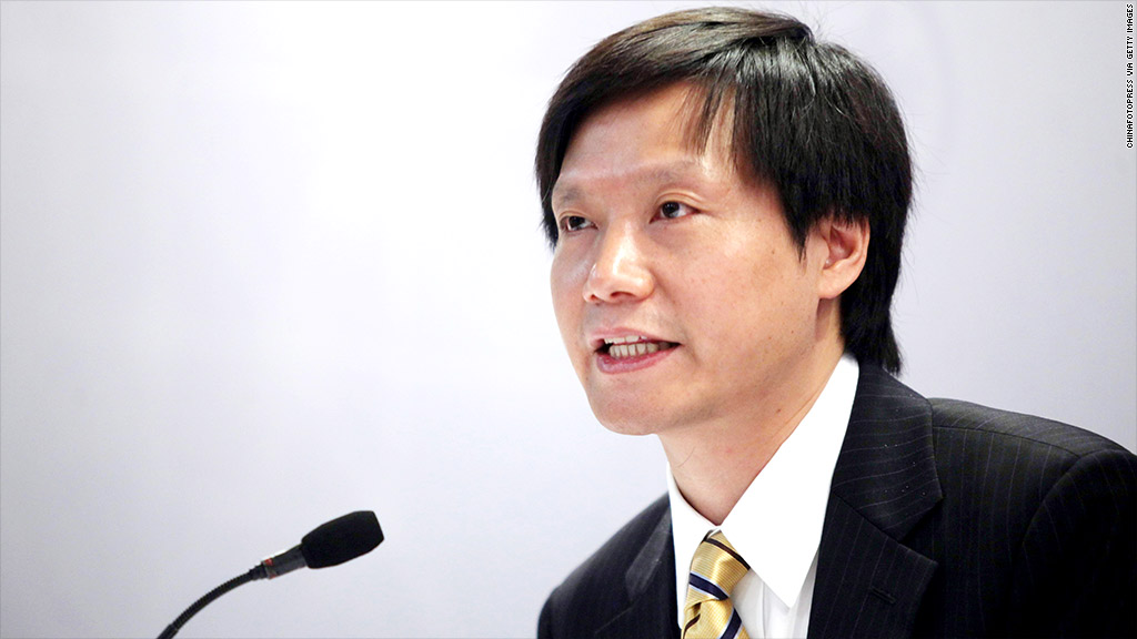 lei jun