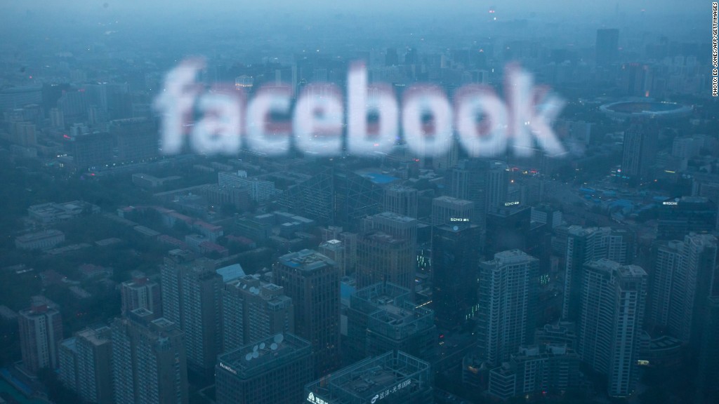 facebook china