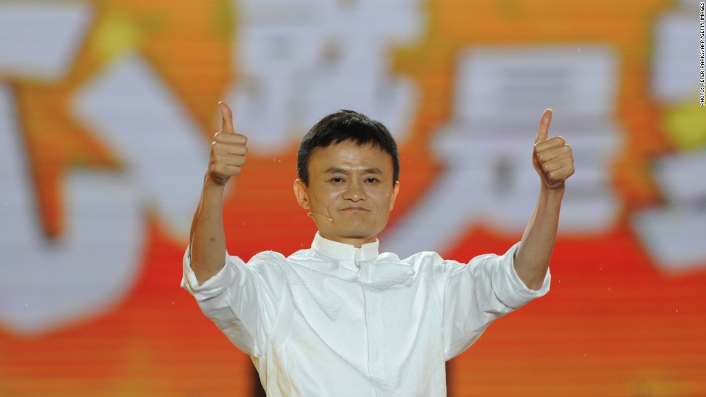 alibaba