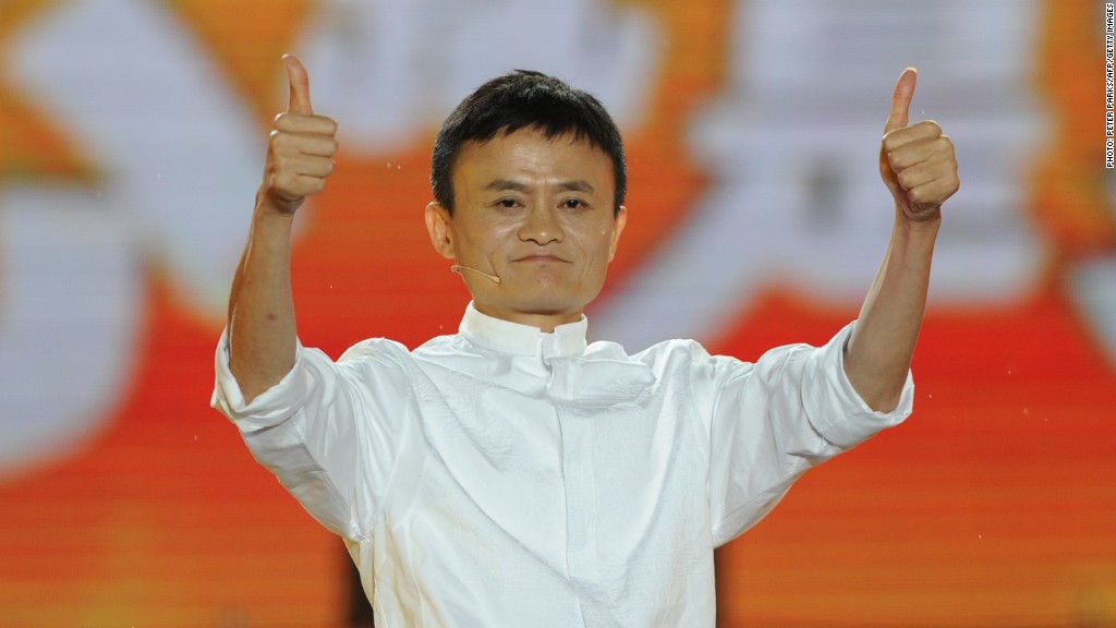 alibaba ipo