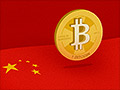 Why China wants to dominate Bitcoin