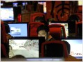 China's virtual landscape