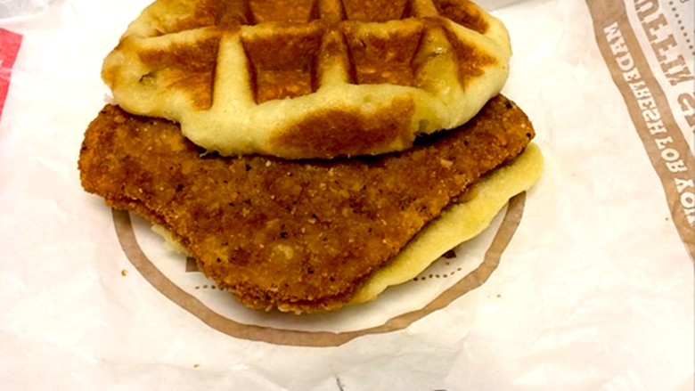 chicken waffle burger king