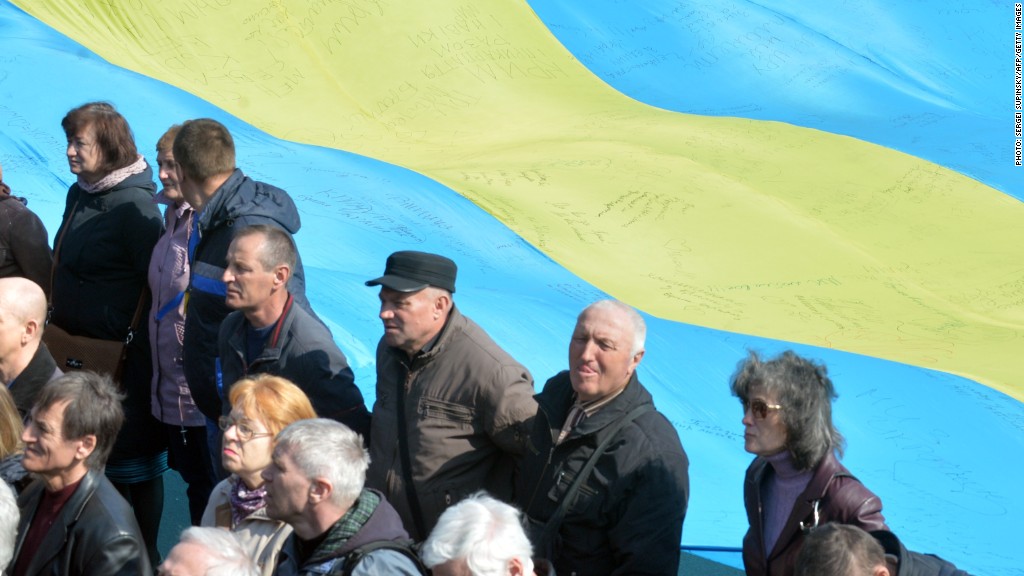 ukraine imf