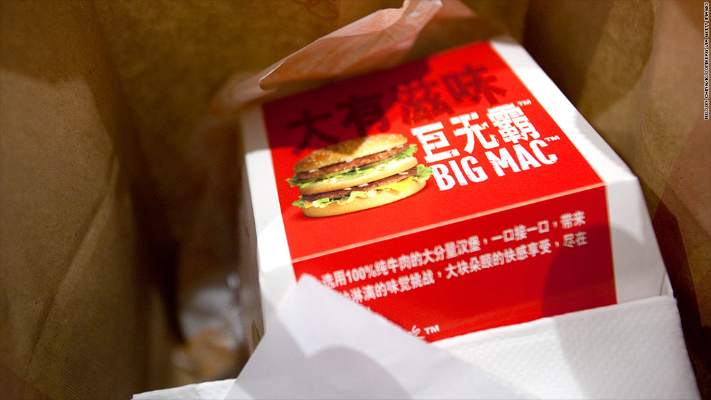 china big mac