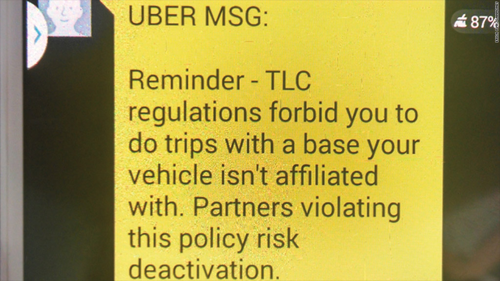 uber text