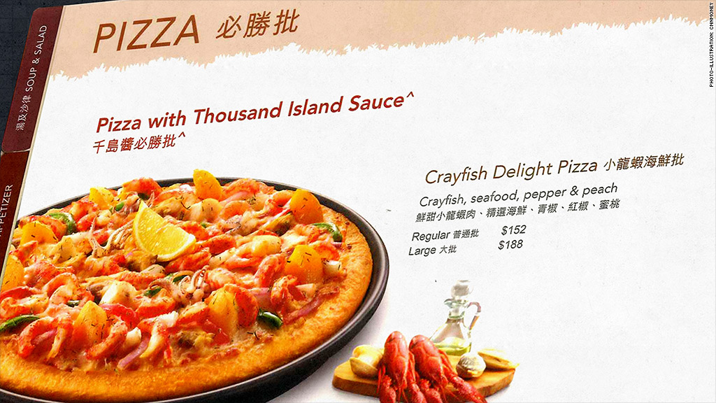 hong kong pizza hut