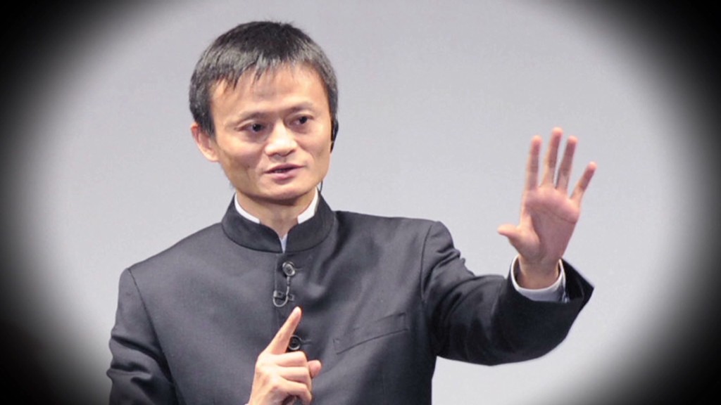 Who is Jack Ma?