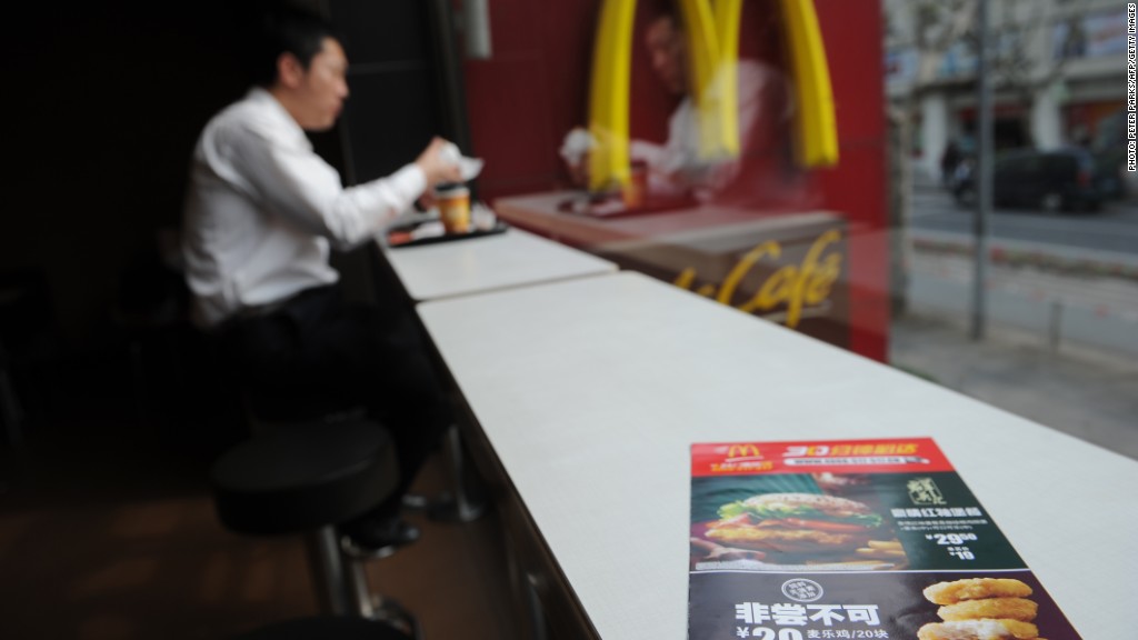 mcdonald's china