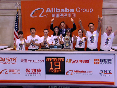 alibaba ipo nyse opening bell