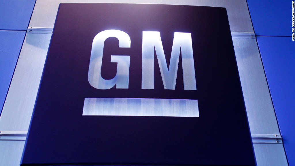 general motors recall