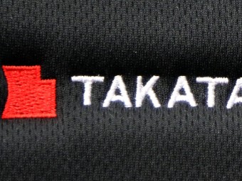 Takata Brought Down By Airbag Crisis Files For Bankruptcy