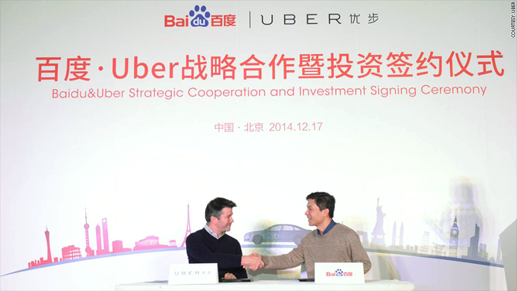 uber baidu